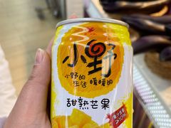 -李好吉吉自选炸鸡(星天广场店)