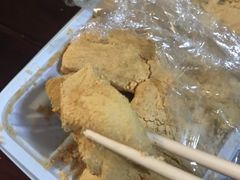 -南大门韩国米糕(公滨路店)