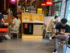 -和合谷(长虹桥店)