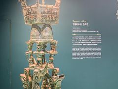 -遇见博物馆(遇见海洋沉浸式奇幻光影展)
