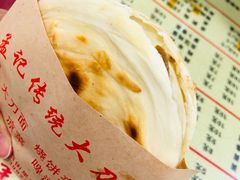 -孟记传统大刀面(星源商城店)