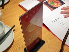 -川菜故事(光谷步行街店)