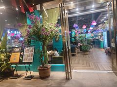 门面-印象芽庄越式餐厅(东兴店)