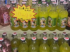-三小优购进口商品折扣仓(城阳总店)