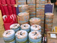 -珍妮曲奇聪明小熊(尖沙咀店)