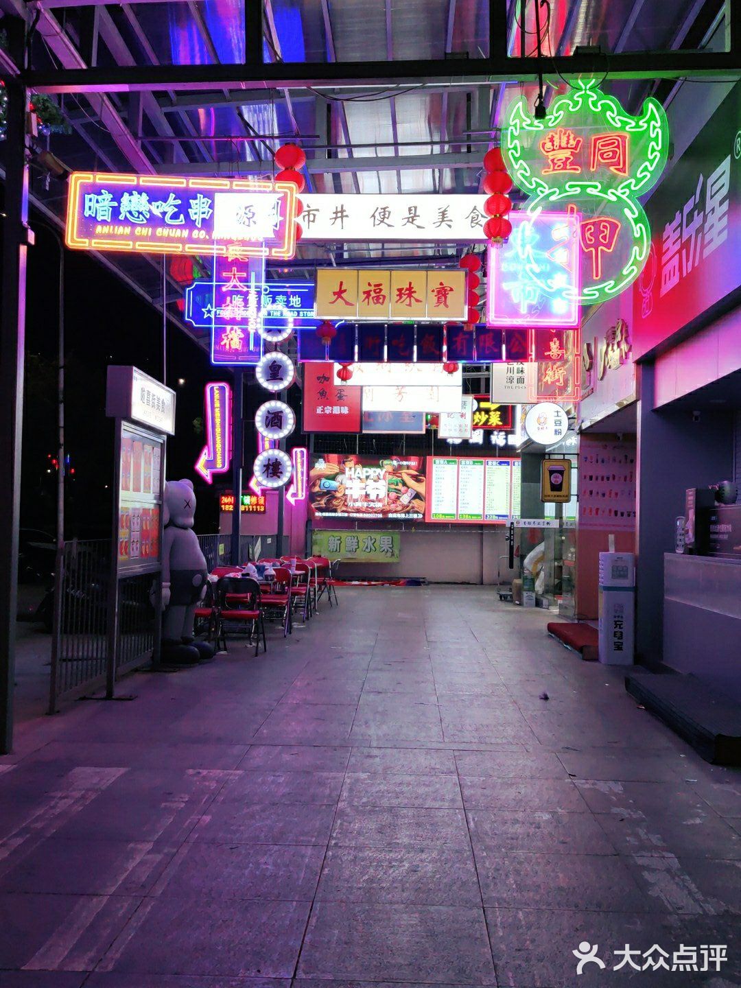 垃圾街小吃真的多