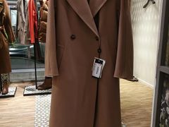 -Max Mara(北京新光SKP店)