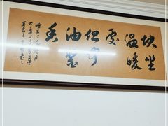 -赵家牛肉砂锅(台西三路店)