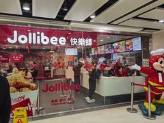 -快乐蜂(永光广场店)