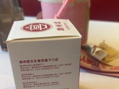 -潞州宴(清华店)