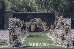 -Sunny喜铺婚礼策划(东部店)