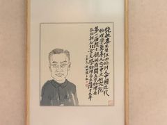 -福照楼汽锅鸡·云南菜(护国路店)