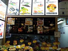 -隆喜元鱼汤包·海鲜(中联广场店)