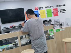 -极客修手机维修·电脑维修·家电维修清洗(珠江路店)