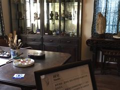 -张乐平故居