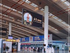 -常州奔牛国际机场