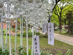 -上海鲜花港