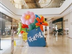 -石家庄万象城
