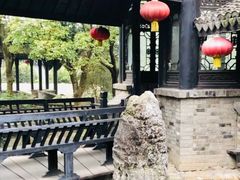 -韩湘水博园
