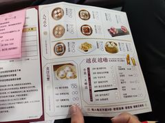 -稻香迎囍皇宫(港惠店)