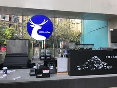 -瑞幸咖啡(SM广场店)