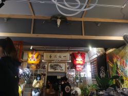 -木子·纹身店TATTOO穿孔·洗纹身