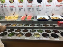 -海底捞火锅(徐州火车站店)
