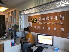 -猫头鹰照相馆(福田店)