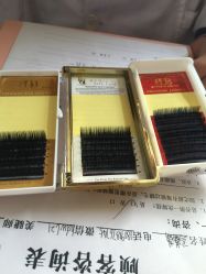 -尚妍美睫美容工作室