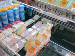 零售区-御品轩(高新店)