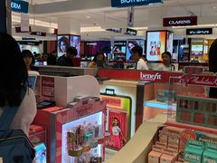 -新罗免税店(首尔总店)