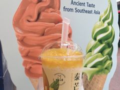 -春莱·老挝咖啡·泰式奶茶(钟楼店)