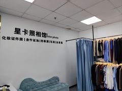 -星卡照相馆(奉贤百联店)