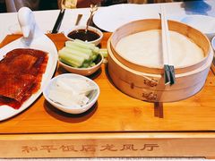 片皮鸭-上海和平饭店龙凤厅 Dragon Phoenix