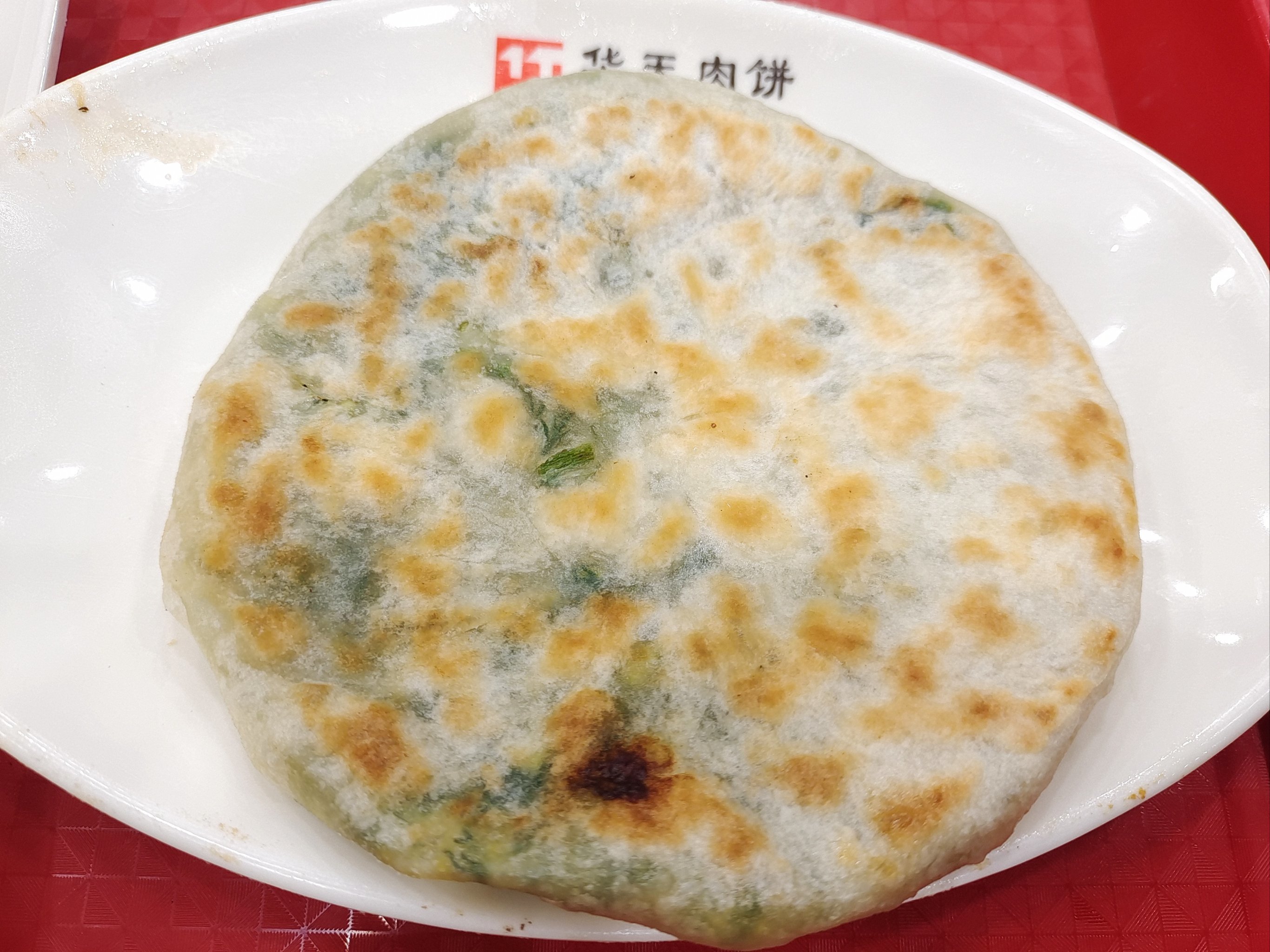 吃着放心的小吃店