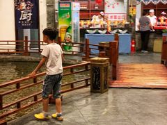 大堂-鲁城往事(游客中心店)