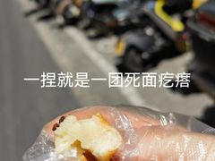 -九月生活(新市街店)