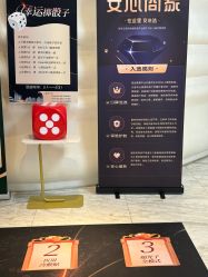 点击看大图 -洁铭新加坡医美