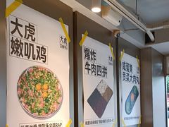 -大虎老火锅(直港大道店)