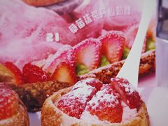 -西树泡芙(静安大悦城店)