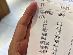 -渝是乎酸菜鱼(龙旗购物中心店)