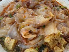 -八分场凉皮老店(正宗)