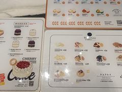 菜单-LELECHA乐乐茶(上海五角场万达广场店)