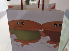 -泽田本家·铜锣烧(TX淮海店)