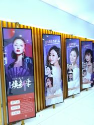 -美莱医学美容医院