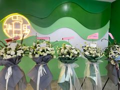 -深圳失恋博物馆再见前任(汇商名苑店)
