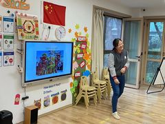 -无艺三语日托早教Arti School(高尔夫园区)