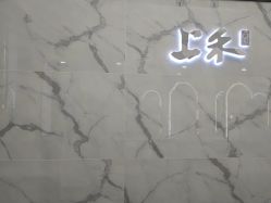 -上禾 HAIR SALON