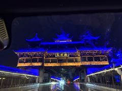 -黎阳老街