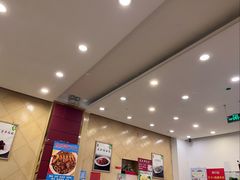 -奥华餐厅·老张记(台基厂店)